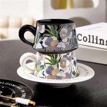 高级感陶瓷杯咖啡杯碟套装设计师合作款网红下午茶具情侣杯送闺蜜