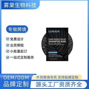 LUNOON�坍�l������^Ƥ���B��ˬ���oë����̿ϴ�l��