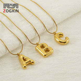 �羳26Ӣ����ĸ������С��朕r����W�����P�����������Ů