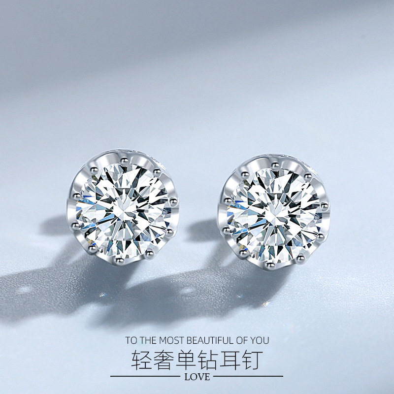 S925 plata esterlina luz lujo estilo único diamante Stud pendientes de moda las mujeres elegante simple ZIRCON elegante pendientes de diamantes al por mayor