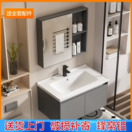 浴室柜;浴室镜;其他卫浴洁具