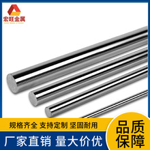 S201 304P䓰 w̶ܹL40 41 55 57mmoë