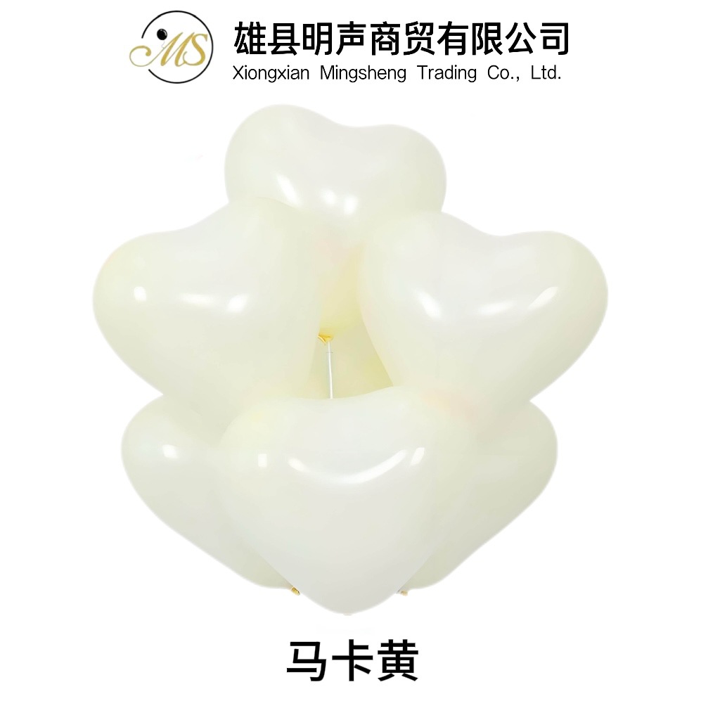 Venta al por mayor macaron globo de color 2,2G engrosado Corazón de pollo macaron color globo propuesta confesión en forma de corazón macaron globo de color