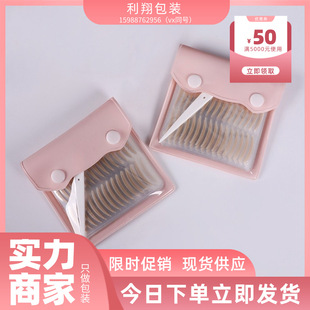 EVA���b����ɫ͸���p��Ƥ�N���ӄ����yʽ���y�����l�YƷ