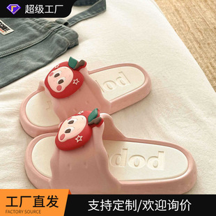 С���r�в�ײ��Ȥζ�t�O���˛���Ь�ļ����m��ʺ�пɲ�жEVA��Ь