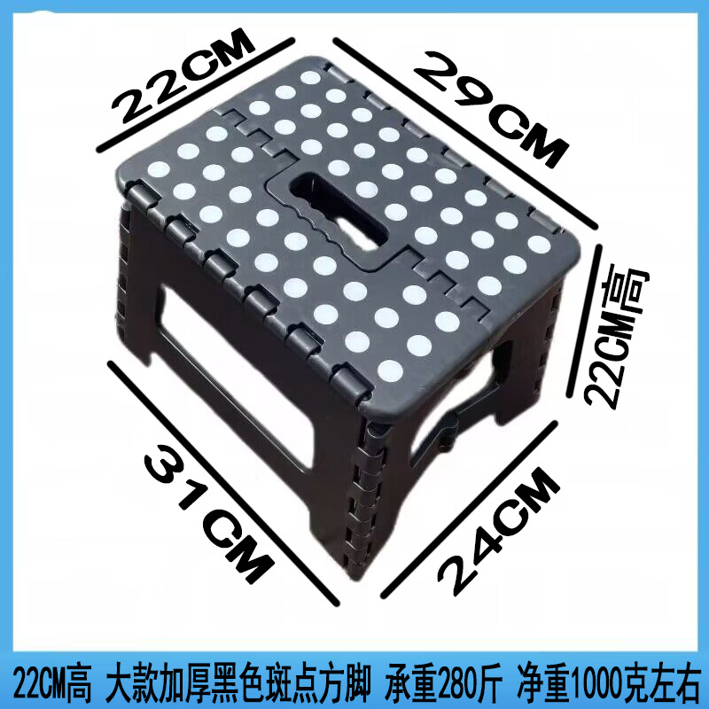 Exportación de taburetes plegables de plástico grueso para niños taburetes portátiles para interiores y exteriores taburetes portátiles antideslizantes