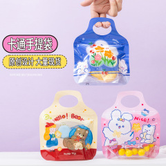 漫画かわいいキャンディーベアー手持ち自立スナックナッツクッキー食品自封袋異形プレゼント袋