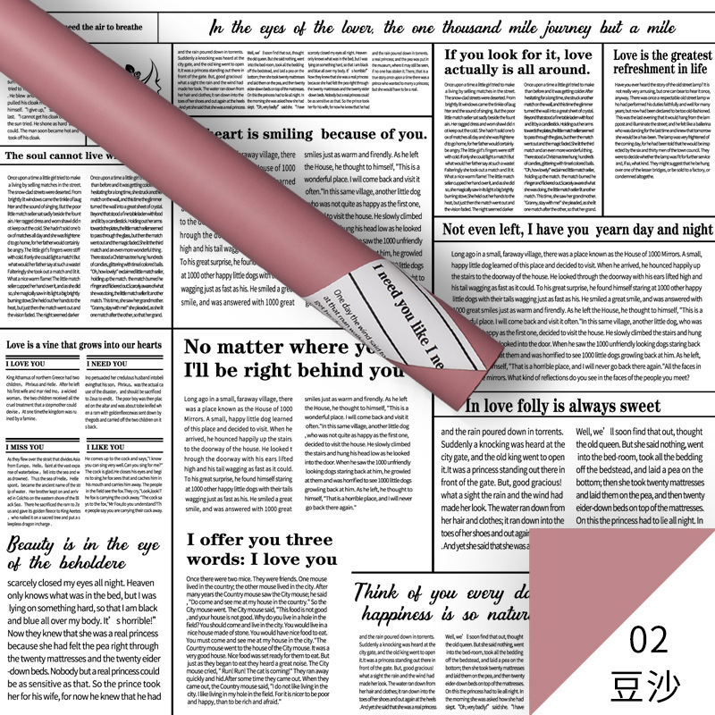 58CM*58CM; Pasta de frijol