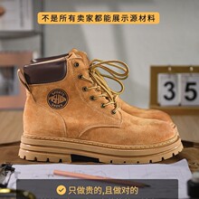 马丁靴男新款户外工装大黄靴旗舰店正品春秋季厚底早秋靴子女
