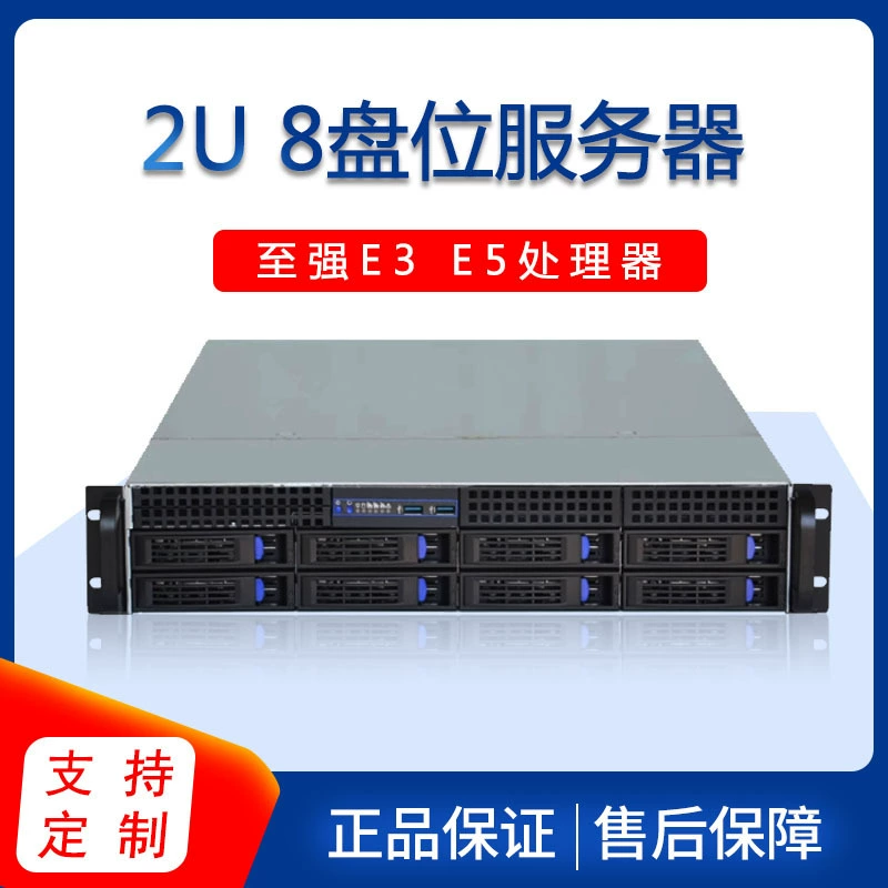 Standard 2u Matrix Server Server Server Streaming Media Media Integrated Database Server