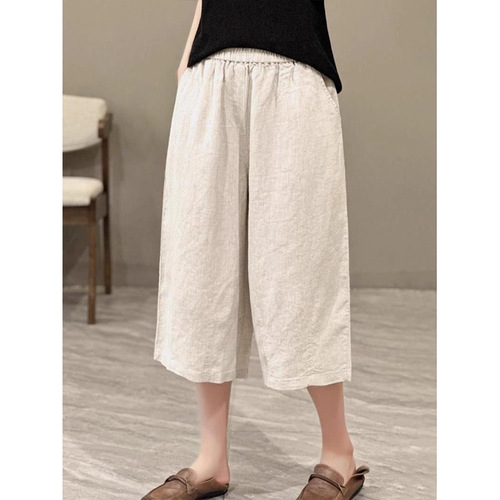 Stylish Cotton and Linen Wide Leg Pants for Women - Summer Thin Cut-off Pants - 2025 New Arrival Short Pants - Straight Leg Mother's Pants - Casual Pants