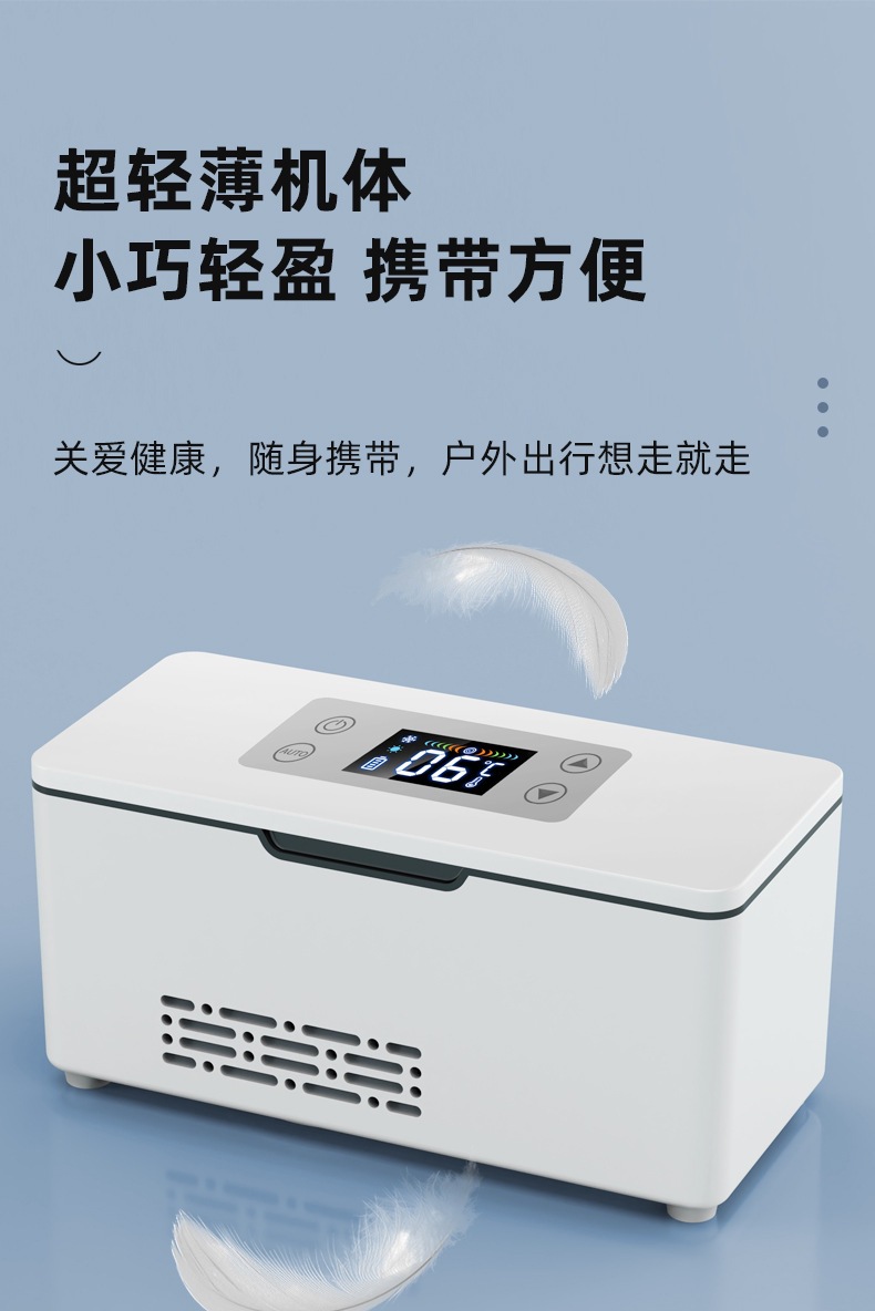新详情_15