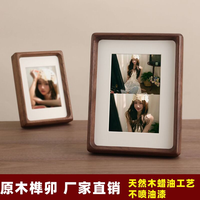 Solid wood picture frame, black walnut wood, mortise and tenon joint, 7-inch 8inch 10inch rectangular picture frame, tabletop picture frame, picture frame Solid wood picture frame, black walnut wood, mortise and tenon joint, 7-inch 8inch 10inch rectangular picture frame, tabletop picture frame, picture frame