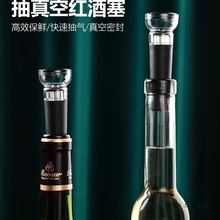 �t��������ձ��r�ܷ������ѾƷ������������ƿ������ʽ�������o