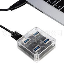 羳TYPE-C͸⚤ 4 USB 3.0 HUB һ usb3.0־