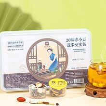 �z����20ζ��С��޲���͌��������B������С�޽M�ϲ����lһ�����l