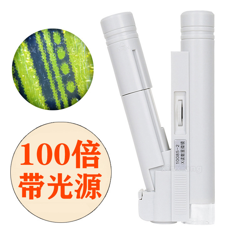 100X Dual-Tube Student Outdoor Classroom Teaching Experiment Microscope Led Light Antique Porcelain Identification Magnifying Glass 100X Dual-Tube Student Outdoor Classroom Teaching Experiment Microscope Led Light Antique Porcelain Identification Magnifying Glass