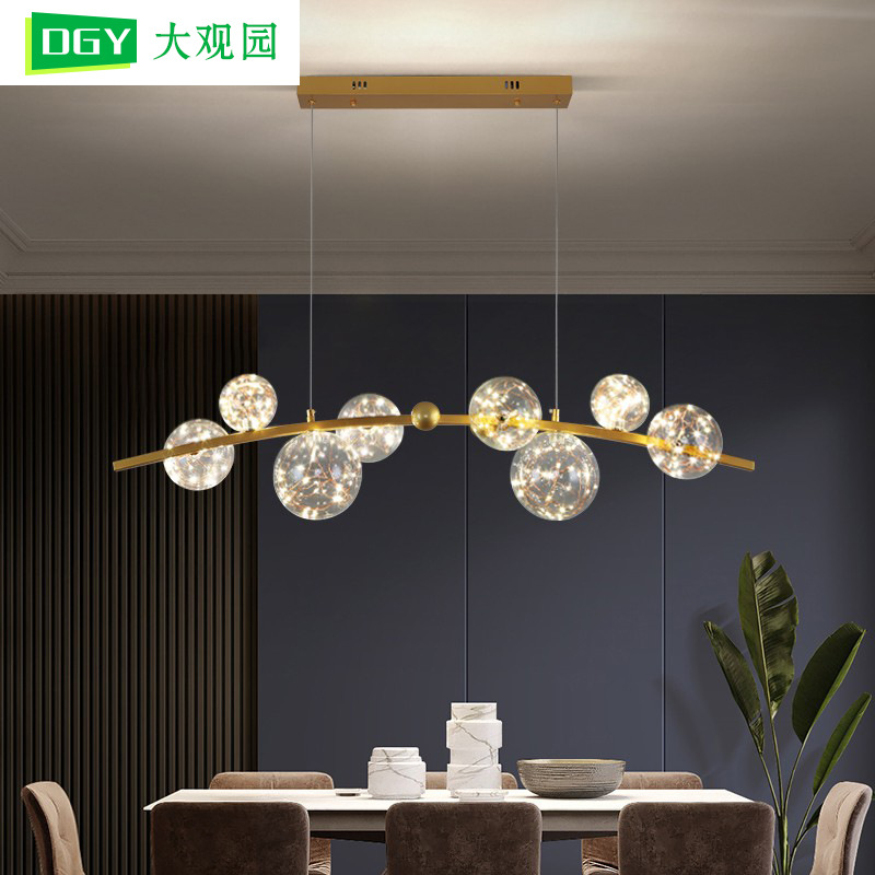 Lámpara de restaurante, lámpara de mesa de comedor para el hogar, iluminación de estilo minimalista creativo, lámpara de comedor moderna y sencilla para barra, lámpara colgante de tira larga 021L.