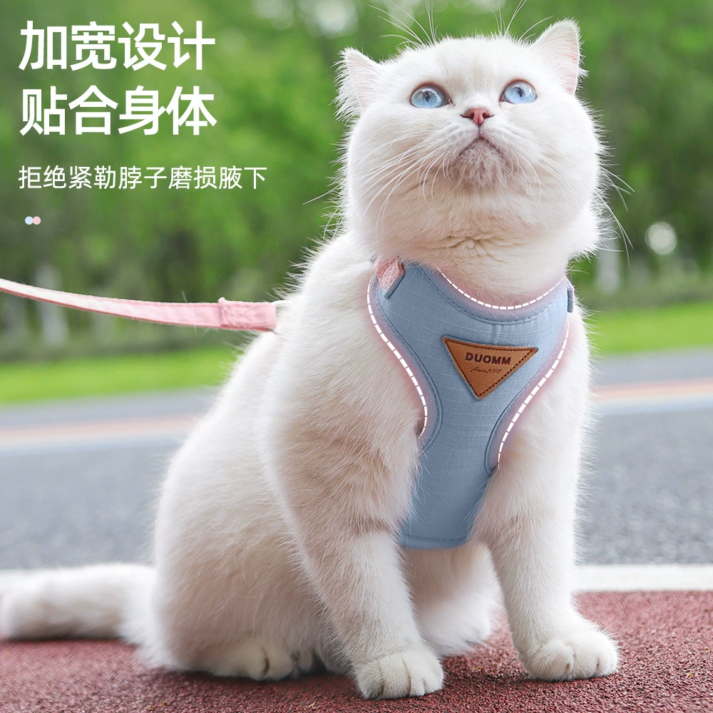 Поводок для собаки, тип жилета, поводок для домашних животных, поводок для кошки, поводок для щенка Тедди Бишон, поводок для выгула собак