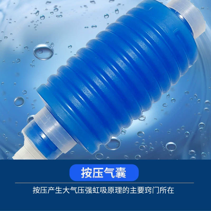 Рыбоводческий аквариум очистка воды смены артефакт всасывание воды ручной насос промывка песка всасывающая трубка небольшая сифоновая труба