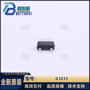 GOFORD(�ȷ�)G3035  SOT-23   30V/4.1A  P�ϵ�   MOS��Ч����