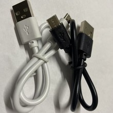 ������V8�m���Ƅ��Դ �{�����C��׿Typec USB����֙C2A ��늾�