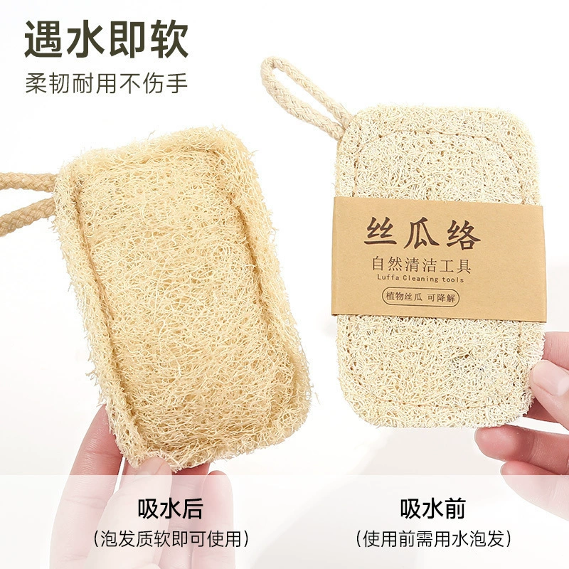 Organic loofah, durable sponge brush