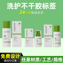 ���yƷ�˺�ƿ�Ӳ����z��ˮ�ջ���ˮϴ�lˮ��ԡ¶���b�N������