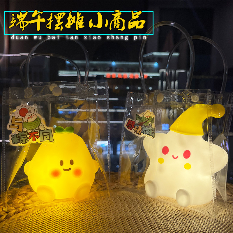 結婚式の記念品、屋台の小物、夜市で人気の光るおもちゃ、屋台で売れ筋の小物、ネットで話題の小物|undefined