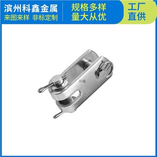 Stainless steel switch double claw double safety pin connector stainless steel swivel connector switch safety pin connector