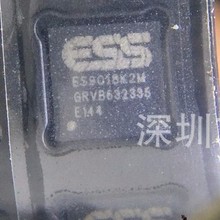 ES9018K2M ES9023P ES9840Q QFN ESSģ���D�QоƬ ��Ʒ�F؛