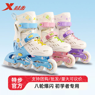 �ز����ЬŮͯȫ���b݆��Ь������ͯ������6-12�q݆�����b���W��