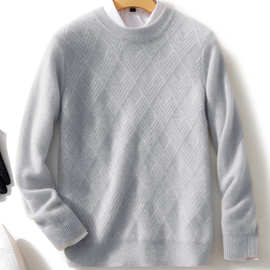 2024秋冬新款柔软羊毛男宽松圆领毛衣商务休闲加厚羊绒针织打底衫