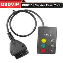 m춌RޏBMW OBD2 Inspection Oil Service Reset Tool
