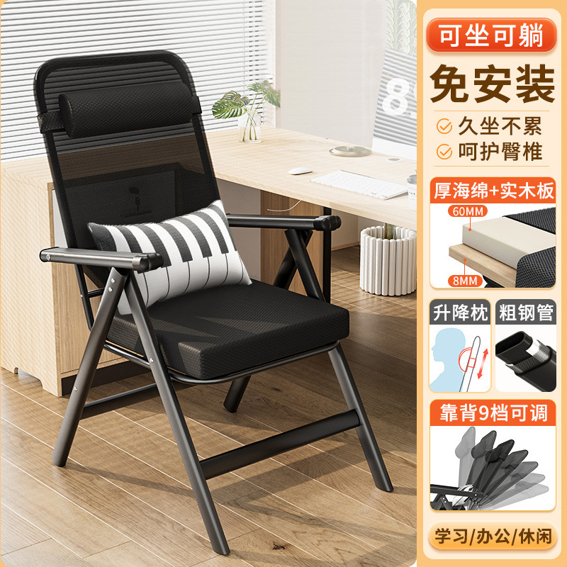 엉덩이 보호 스펀지 쿠션 [장시간 앉아있어도 피곤하지 않고 매우 편안함] 150kg명이 앉을 수 있음