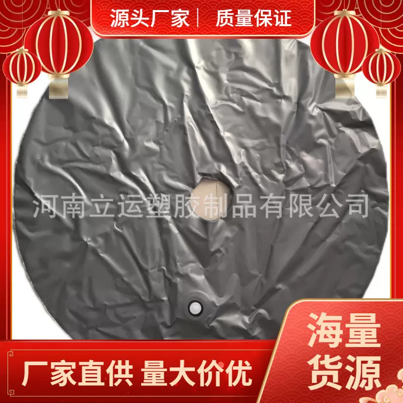 厂家直销加大加厚配重水袋底座沙滩旗太阳伞遮阳蓬晾衣架户外运动