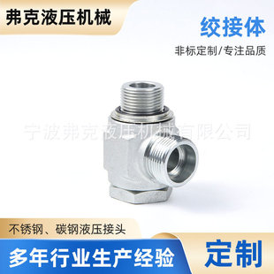 ���Ʋ��P�̼䓽g��ʽ��ͨ���^����ʽ���ݼy�͸߉�Һ�����^