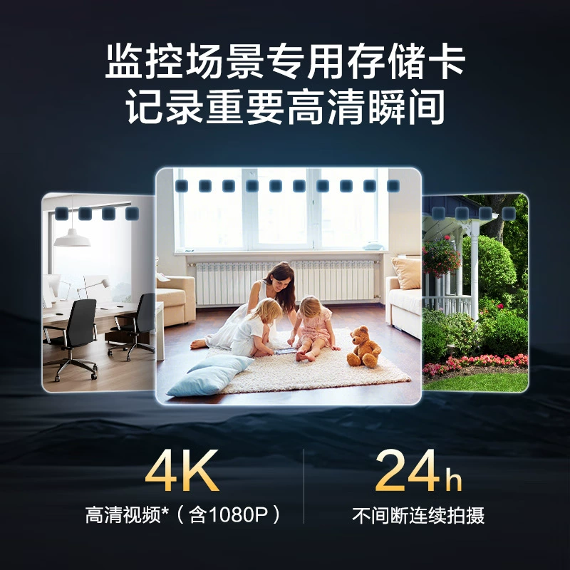 Кытайский бренд 128GB TF (MicroSD) карта памяти U3 C10 A1 V30 4K карта памяти