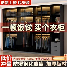 桌类、茶几;实木床;餐椅