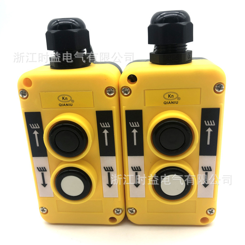 起重机吊车行车按钮开关COBF-B1 COBF-P1汽车尾板液压泵手柄