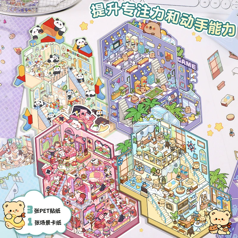 Cartoon big sticker, three dimensional small hut, in 3d format
