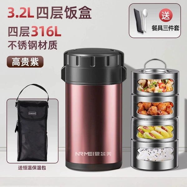 Thermos stainless steel, bag, tableware, set, suspenders