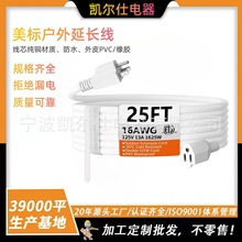 ��Ҏ��ĸ����AC�� ���~���L����ʽ�����Դ�� �m��춻��@��ͥʹ��