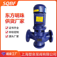 ��Ȫ��ˮ��ˮ��WQ�o�����ԄӔ����q�����۱ù��ؼ�ˮ����ˮ���۱�