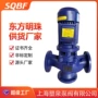 潜水搅匀工地自动潜污泵