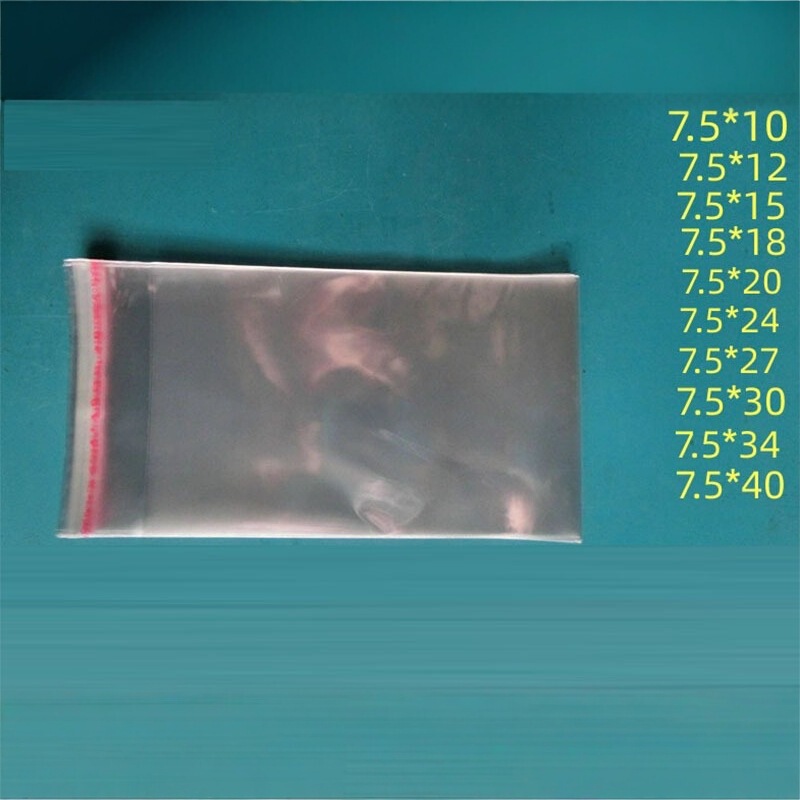 Opp Self-Adhesive Bag 7.5*10 Transparent Plastic Bag Self-Adhesive Envelope Bag Small Bag Dustproof Packaging Ziplock Bag