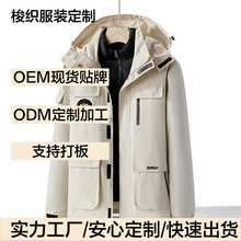 �󿗼ӹ�������H����ץ�q�_�h���ﶬ������һ�ɲ�ж��q���ɼ���