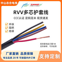 �F؛����53RVV�o�׾�CCC�J�C��о늾���������B��2-5о��Ӿ���