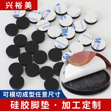 ̨�����z�_�|��ճ���z�����|Ƭ�ڰ�ɫ�z�����z�|Ƭ��ײ���z���z�|