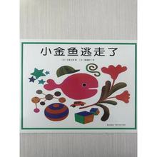 С~ Ę׃̆ɈD0-3-7-8qLͯ